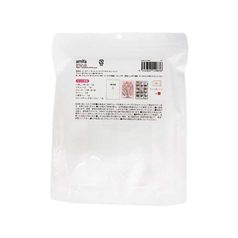 ビーズアートキット　チューリップ	