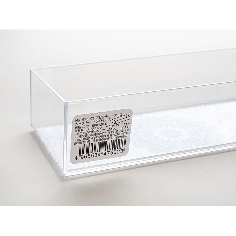 クリアピクチャーケース　カトラリー　Ｗレース