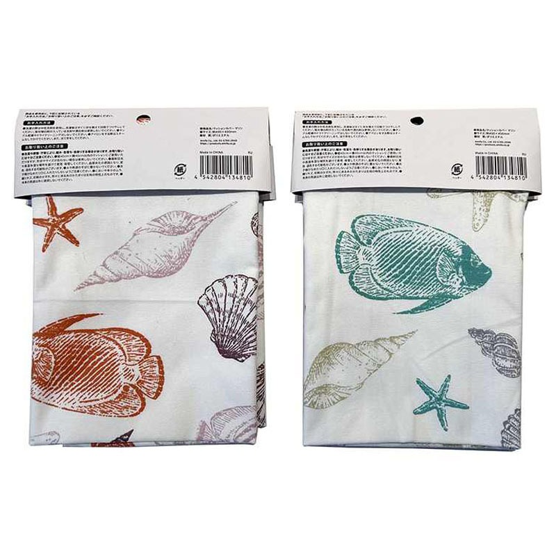 クッションカバー　マリン