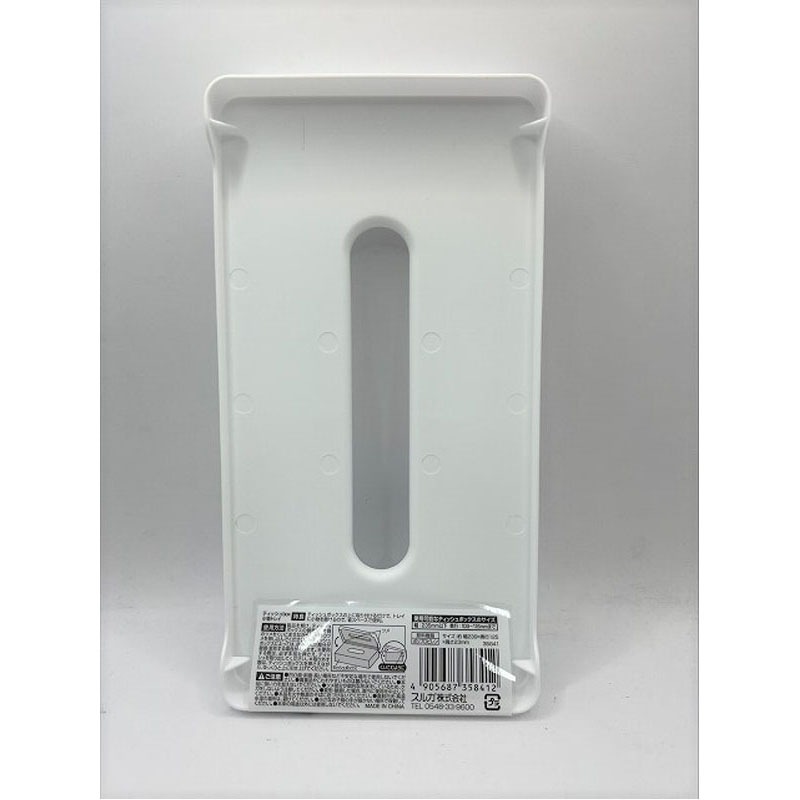 ティッシュボックス　小物トレイ