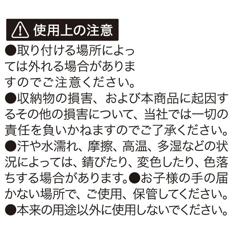 スリムコインケースカラビナ付き