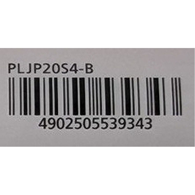 パイロットジュースアップ　０．４　黒