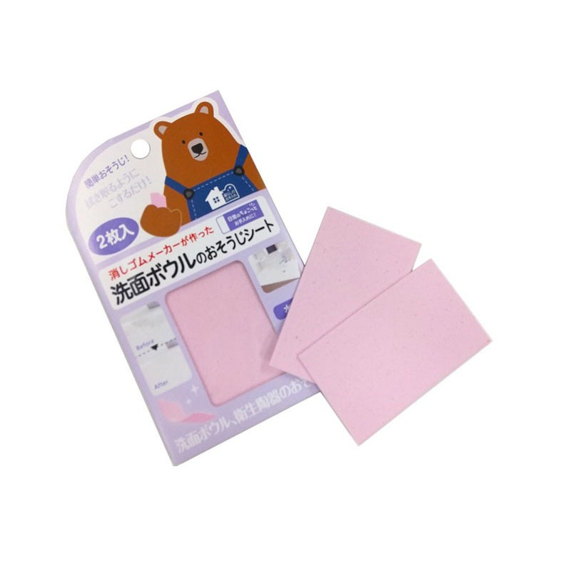 洗面ボウルのおそうじシート