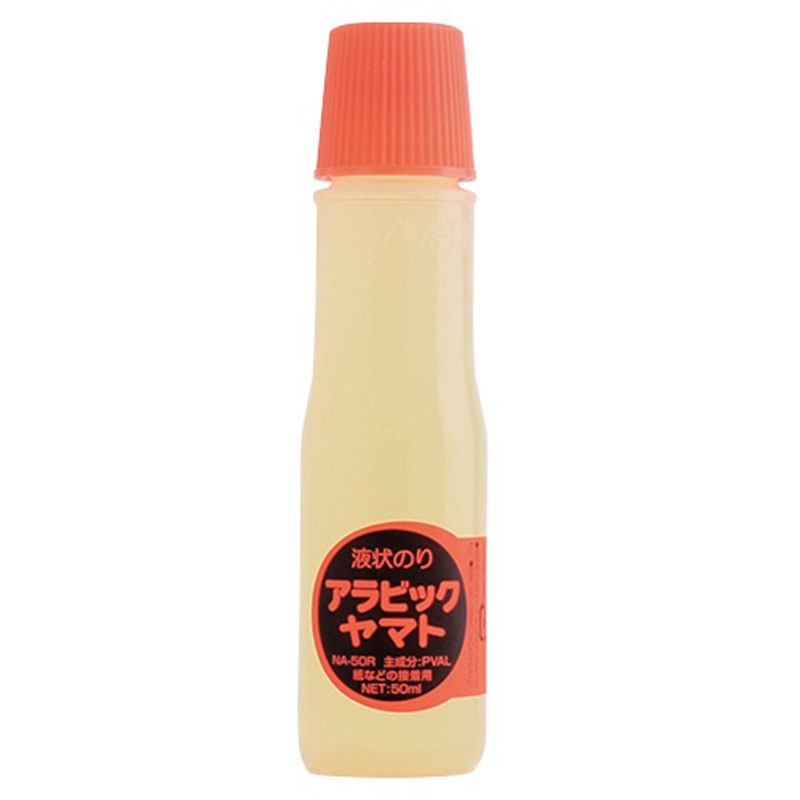 アラビックヤマト液状のり 50ML【公式】≪1個からお届け≫Can☆Do