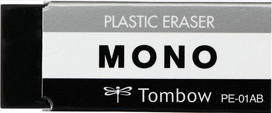 トンボ鉛筆　消しゴムＭＯＮＯ　ＢＫ　２Ｐ