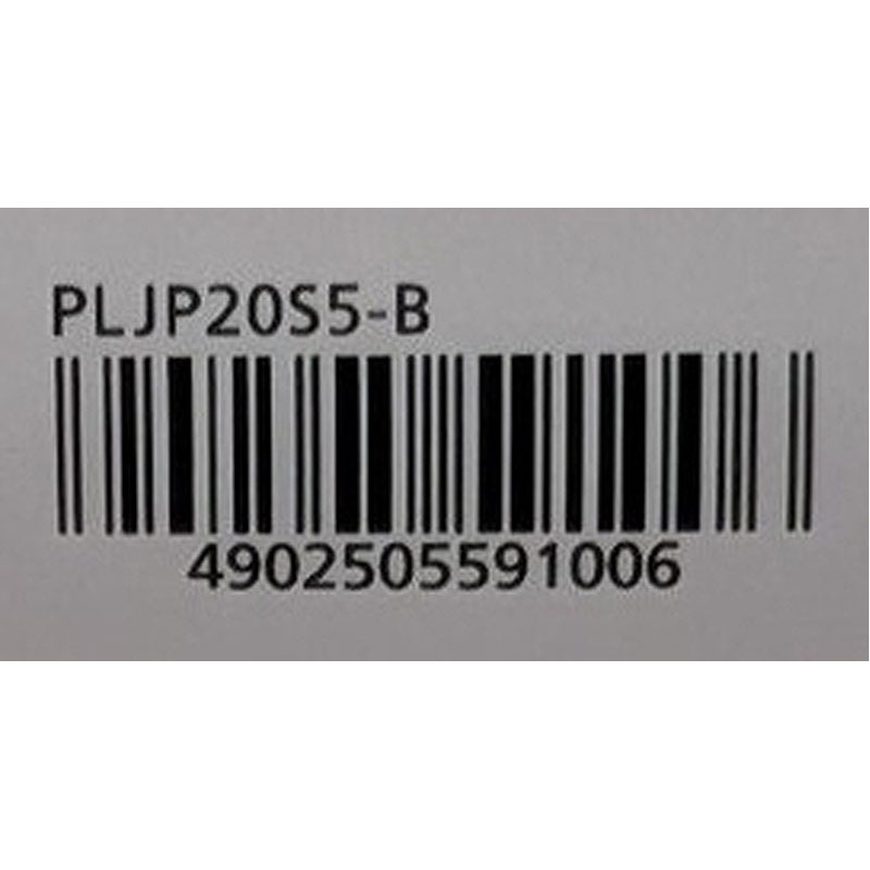 パイロットジュースアップ　０．５　黒