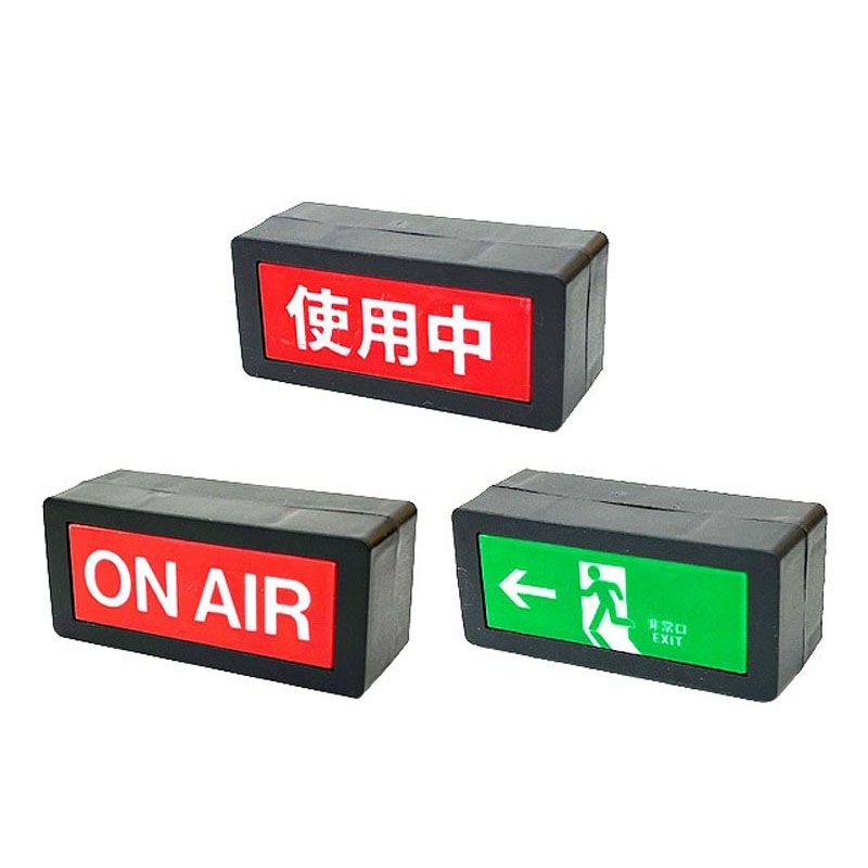 サインランプ【公式】≪1個からお届け≫Can☆Doネットショップ