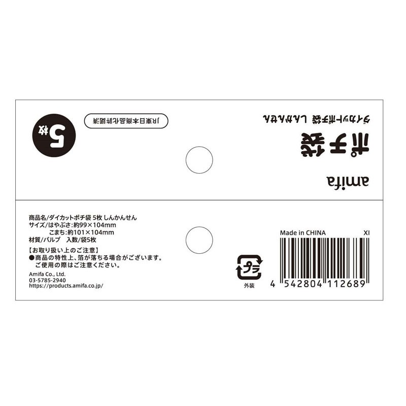 ポメた様 ご確認用 Amazon.co.jp: WMYCONGONG 18個セット 10K 音量 6端子 制御
