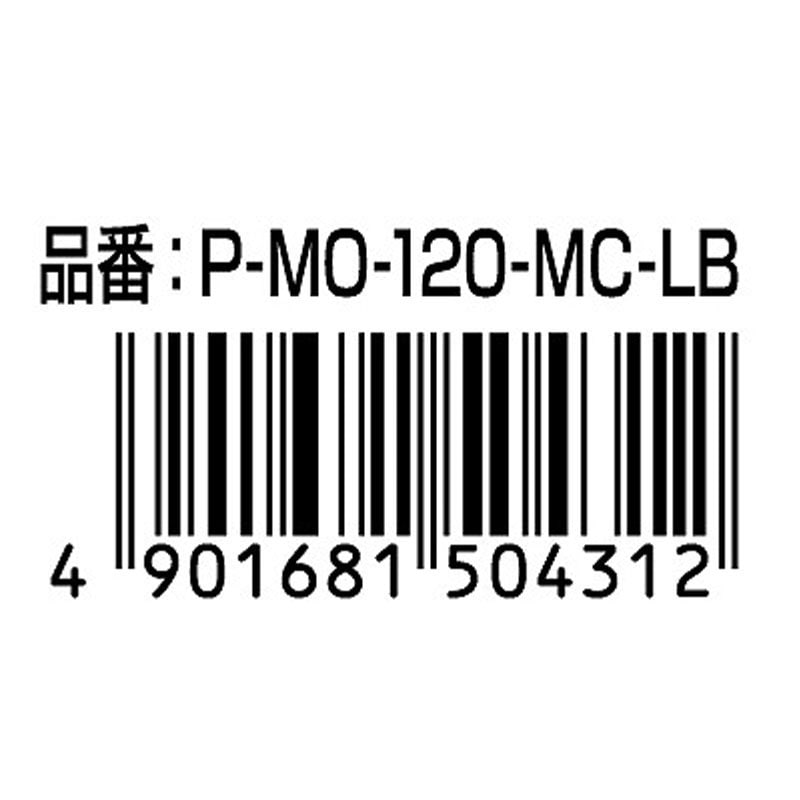 マッキー極細 ライトブルー【公式】≪1個からお届け≫Can☆Doネット