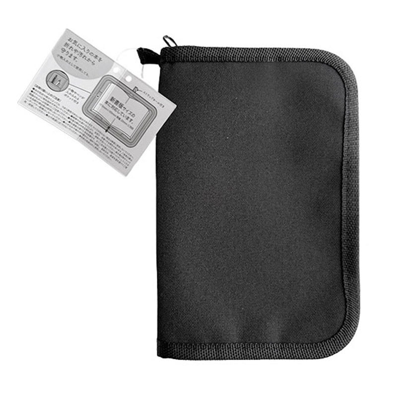 ブックポーチ　新書版対応サイズ