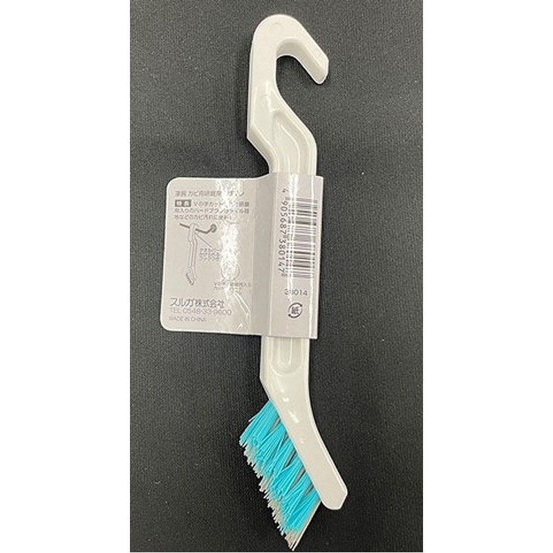 凄腕くん　お風呂のカビ用研磨剤入ブラシ