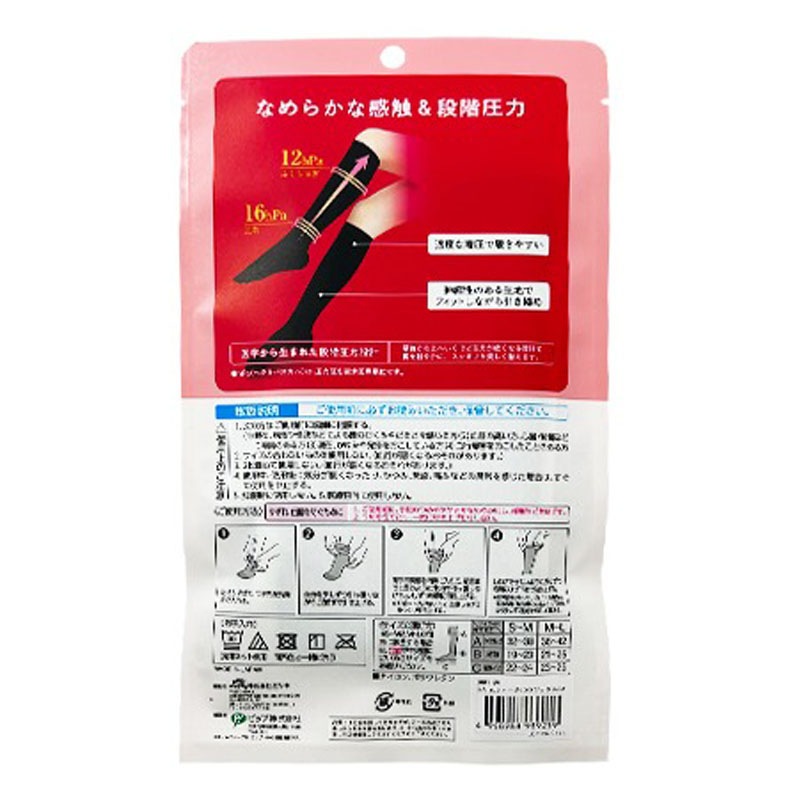 スリムウォーク８０Ｄソックス　ＳＭ