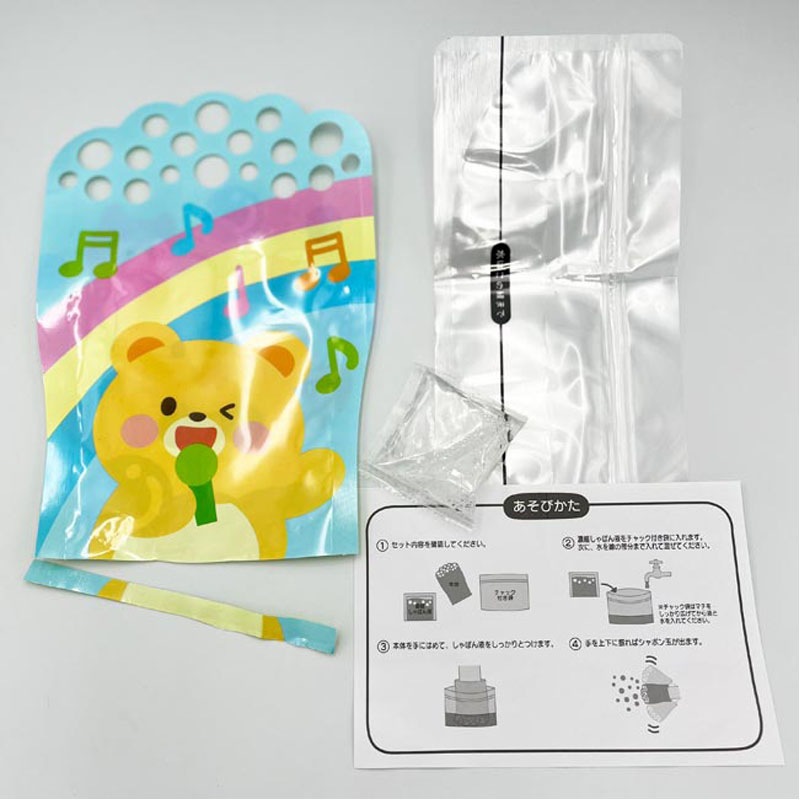 ハンドしゃぼん玉【公式】≪1個からお届け≫Can☆Doネットショップ
