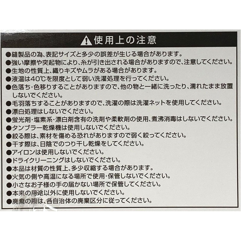 バスタオル　ライトグレー