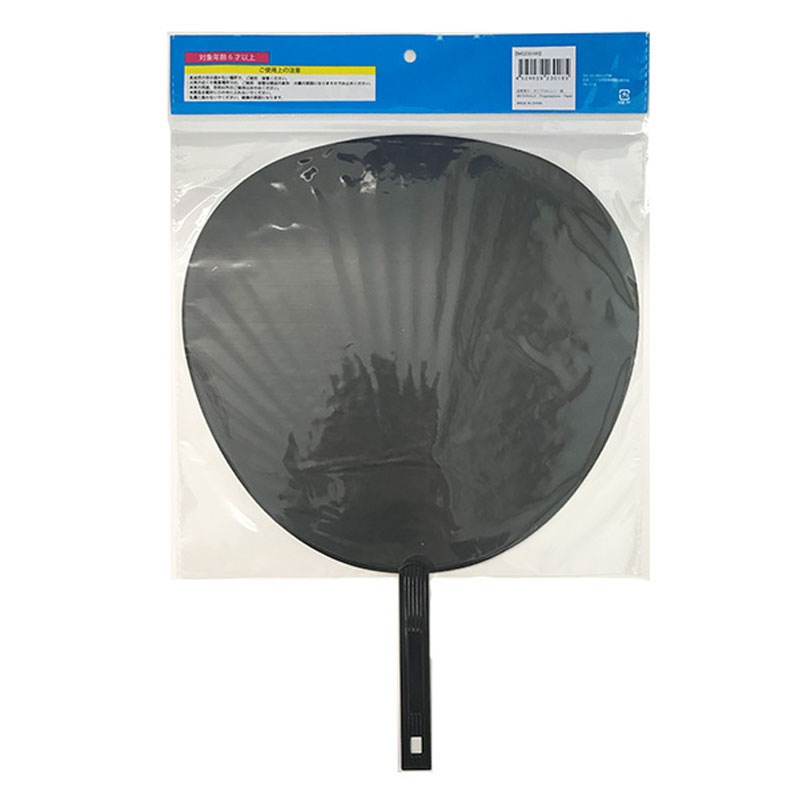 応援うちわ　黒