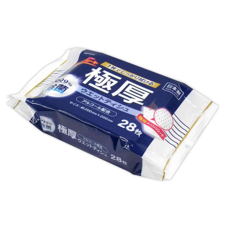 極厚除菌アルコールウエット 28枚【公式】≪1個からお届け≫Can☆Do