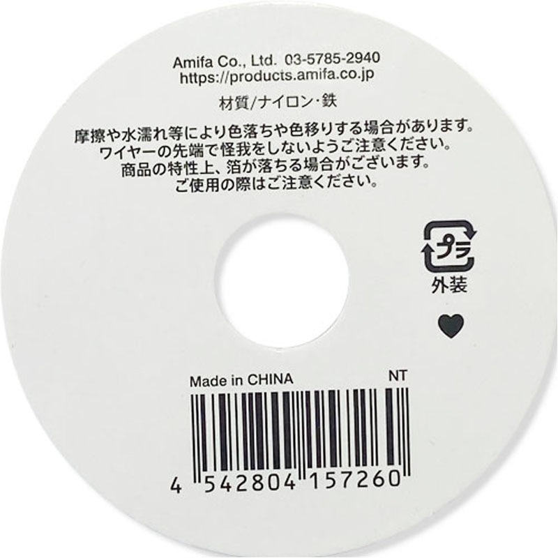 オーガンジーリボン　ドット　２５ｍｍ×１ｍ