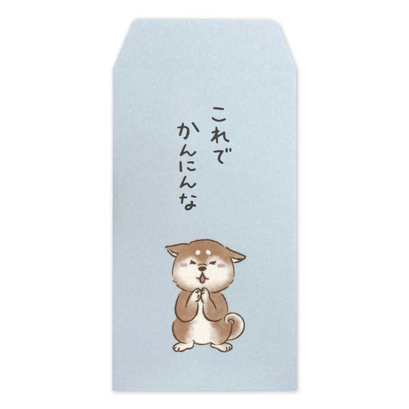 五型ポチ袋　気まずい動物　４枚