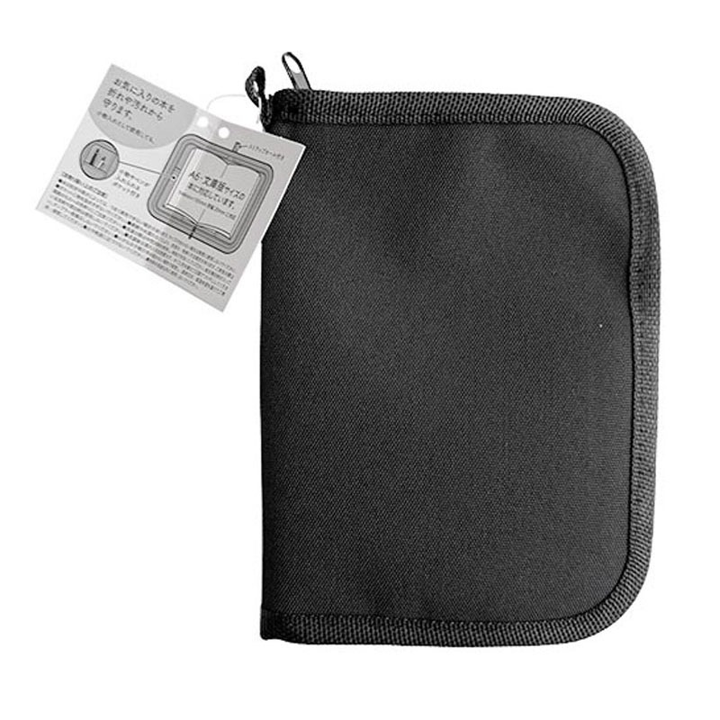 ブックポーチ　Ａ６・文庫版対応サイズ