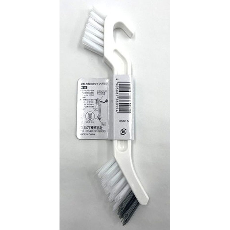 凄腕くん　お風呂のツインブラシ