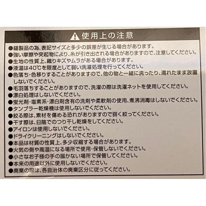 バスタオル　ブラウン