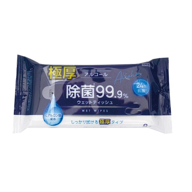 極厚アルコール除菌ポケット　８枚　３Ｐ