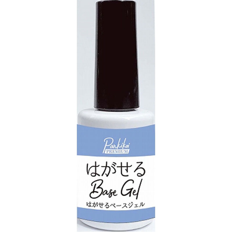 セール中‼️ベースジェル 特大サイズ まとめ販売 個売可 大容量剥がせるベースジェル【公式】≪1個からお届け≫Can☆Doネット