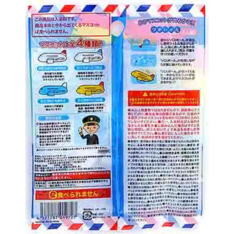 ひこうきくん　バスボール