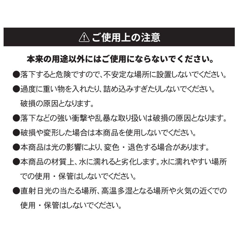 おどうぐばこ　Ａ４サイズ　ブルー