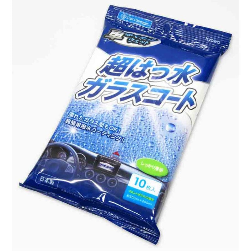 超はっ水ガラスコート　１０Ｐ