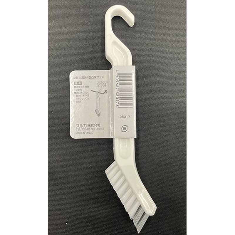 凄腕くん　お風呂の凹凸床ブラシ