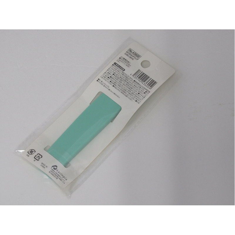 うちわグリップ　リボン　Ｂ・Ｙ・Ｇ