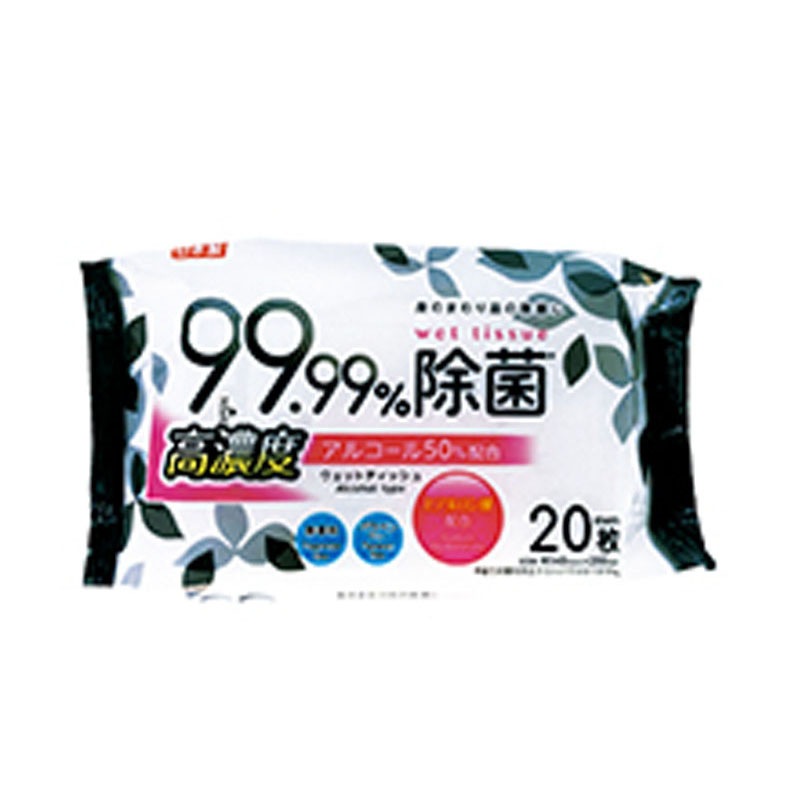 高濃度Ａｌｃ５０％ウェット　２０枚２Ｐ