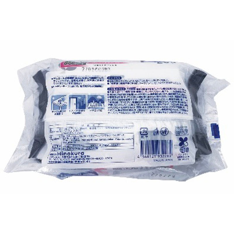 高濃度Ａｌｃ５０％ウェット　２０枚２Ｐ