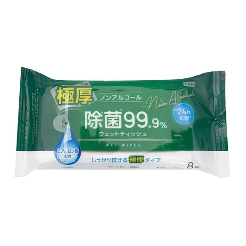 極厚ノンアル除菌ポケット８枚　３Ｐ