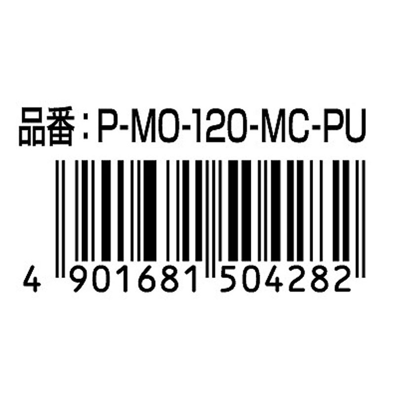 マッキー極細 紫【公式】≪1個からお届け≫Can☆Doネットショップ