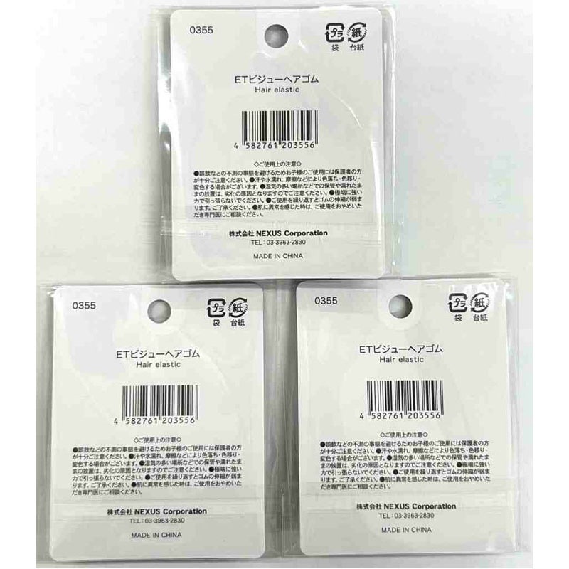 ヘアゴム、その他商品おまとめの方コメント下さい ETビジューヘアゴム【公式】≪1個からお届け≫Can☆Doネットショップ