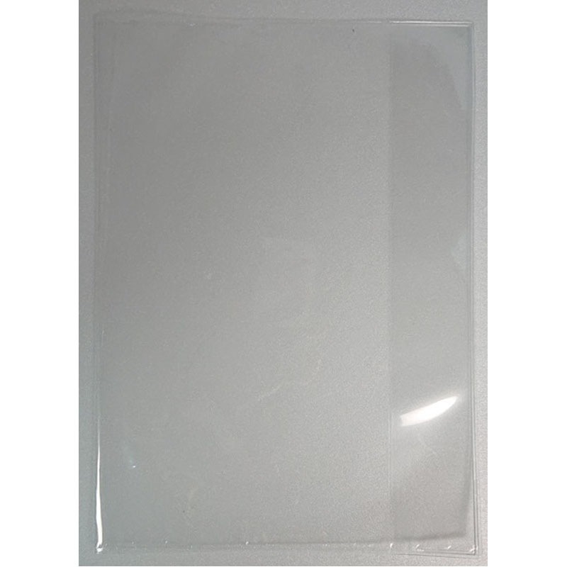 ブックカバーＡ４　１枚入