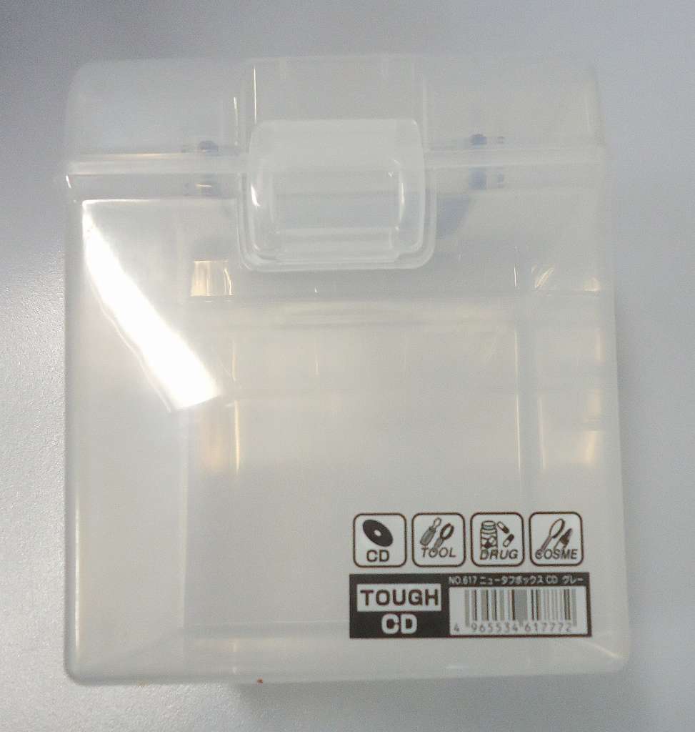 ニュータフBOX CD ニュータフボックス CD グレー 14.6×14×高さ16.2cm : 100円雑貨