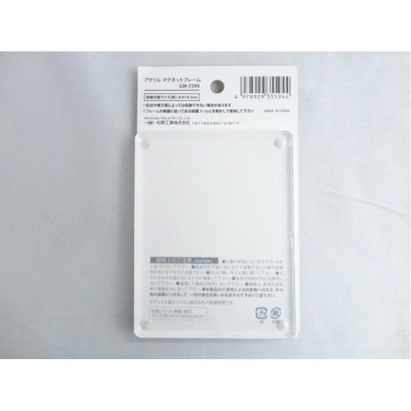 アクリルマグネットフレーム