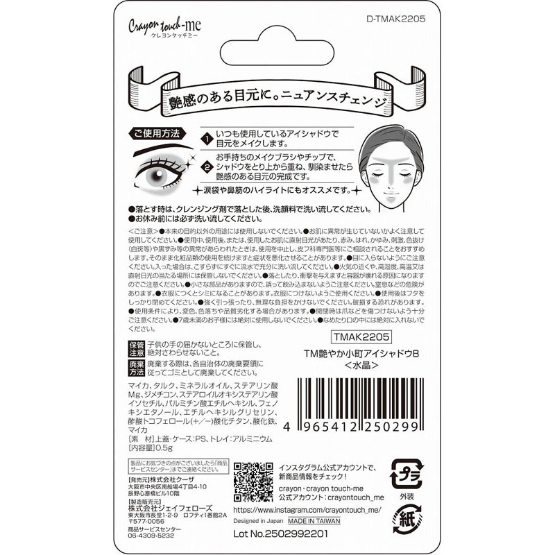 商談中 (なかむー様以外のご購入御遠慮くださいませ) よば