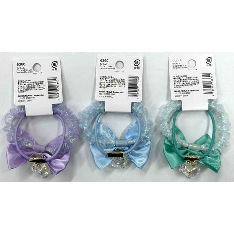 fav ゴム&シュシュセット CC