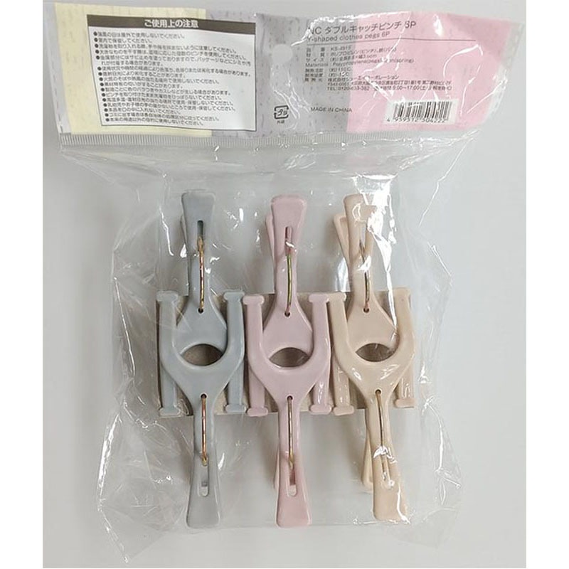 ＮＣ　ダブルキャッチピンチ　６Ｐ