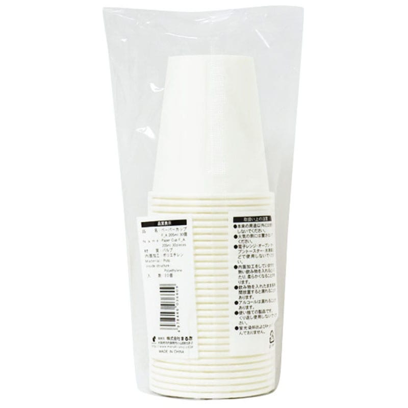 ペーパーカップ　Ｆ＿Ａ　２０５ｍｌ３０個