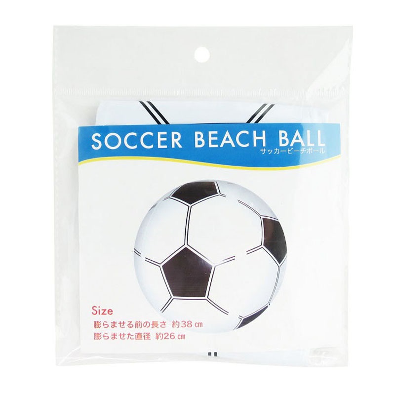 サッカービーチボール