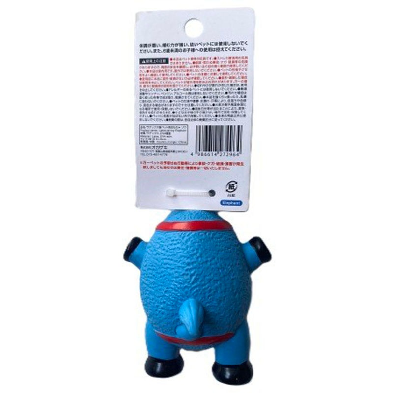 ラテックス製ペット用おもちゃ ゾウ【公式】≪1個からお届け≫Can☆Do