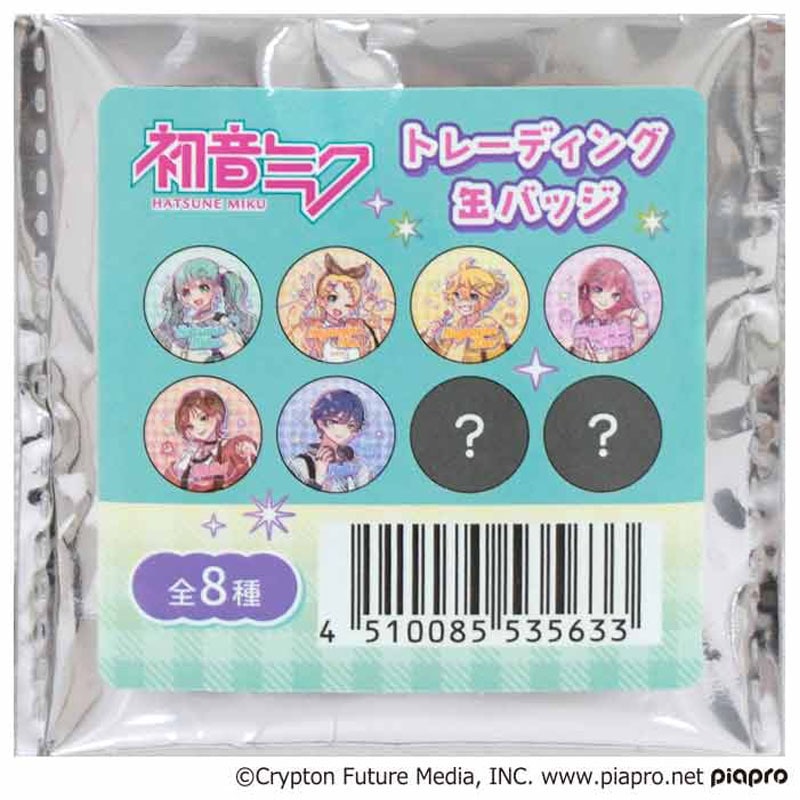 数量限定】初音ミク 缶バッジ【公式】≪1個からお届け≫Can☆Doネット