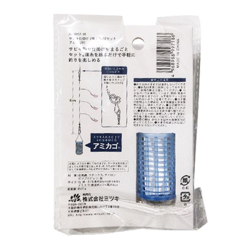 サカキ 庭木の縁起樹木!サカキ(榊)樹高約80cm 取扱説明書付き | 三重県鈴鹿市