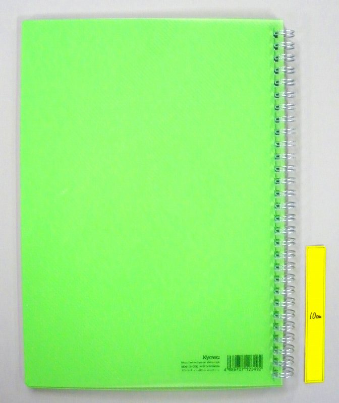 カラーカバーノートＢ５　４０枚グリーン