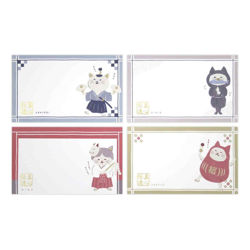 すみねこ様 トレカ5枚+ハニニ ジャパニーズスタイル ミニカード ねこ 15枚【公式】≪1個